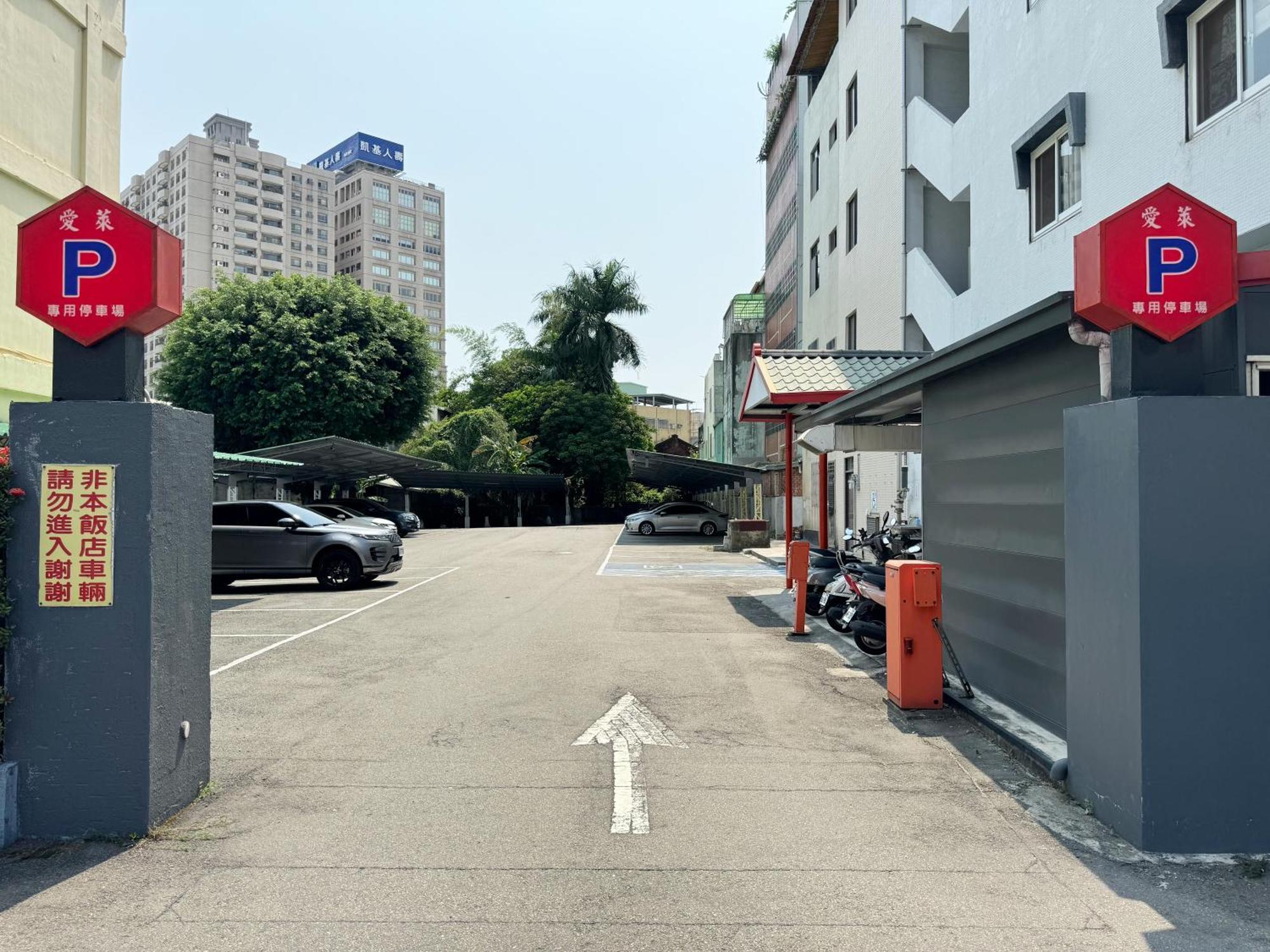 Ai Lai Fashion Hotel Taichung Eksteriør billede