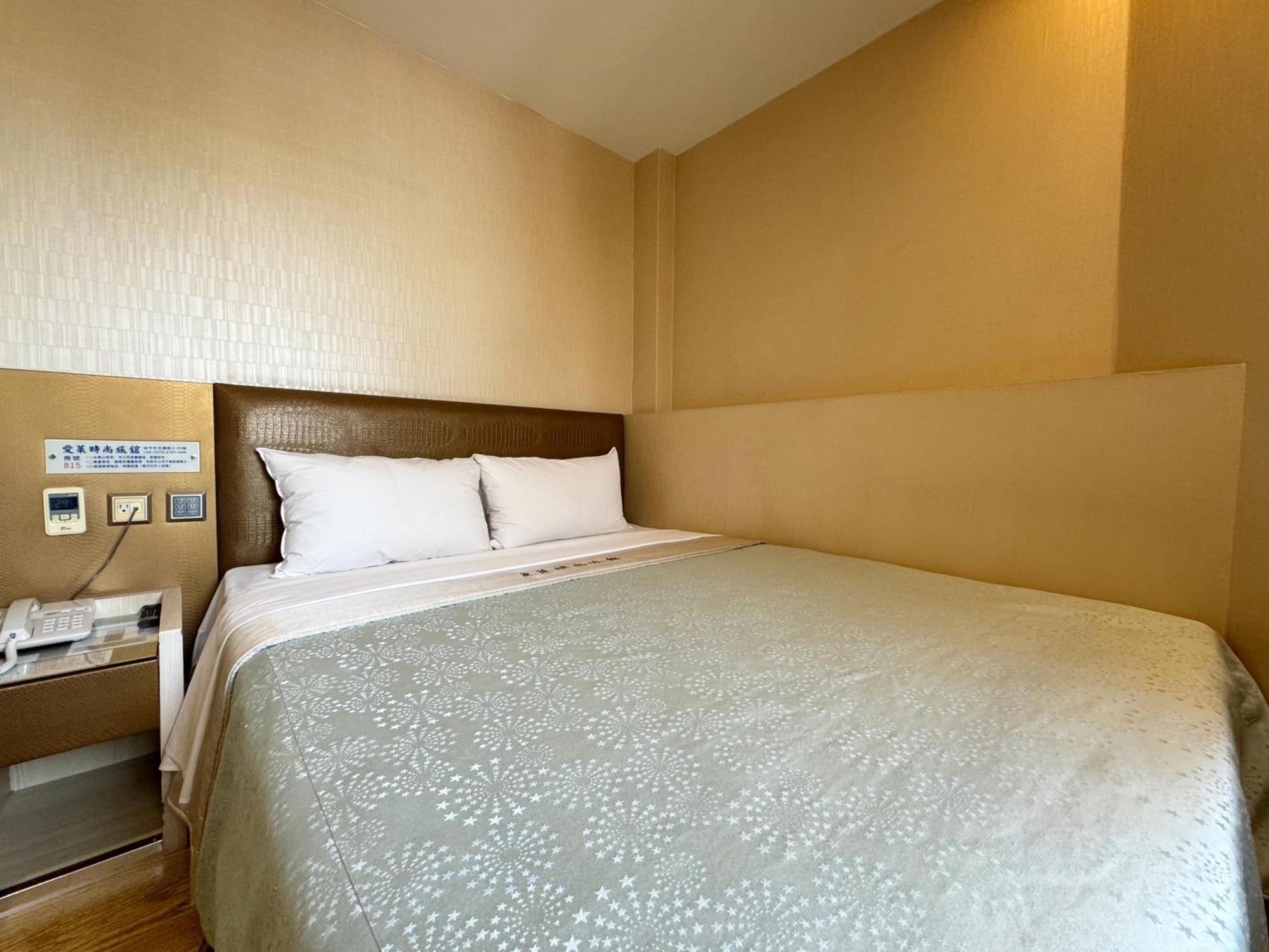 Ai Lai Fashion Hotel Taichung Værelse billede